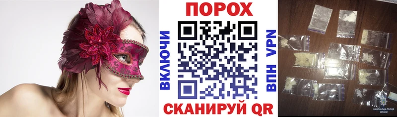 купить  сайты  Гдов  Амфетамин 98% 