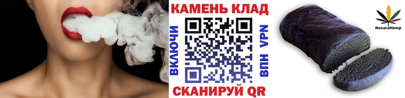 Гашиш хэш  цена   Гдов 