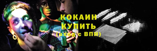 гашишное масло Верхний Тагил
