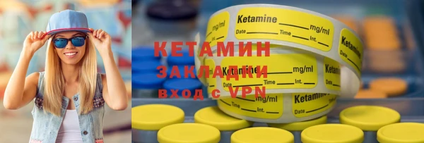 ешки Верея