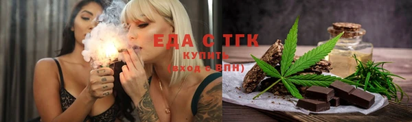 бутик Володарск