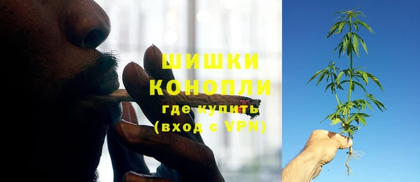 бутик Володарск
