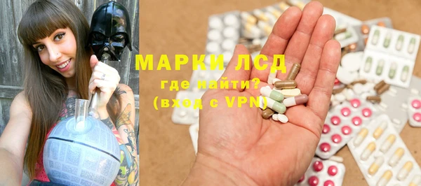 гашишное масло Верхний Тагил
