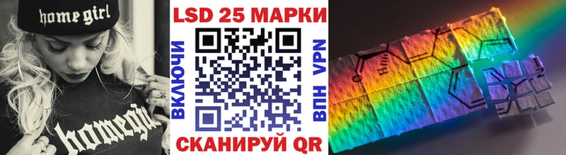 Марки NBOMe 1,8мг omg tor площадка Telegram Гдов
