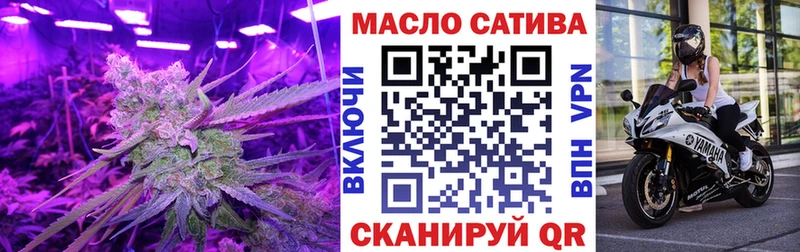 купить  цена  Гдов  Дистиллят ТГК концентрат 
